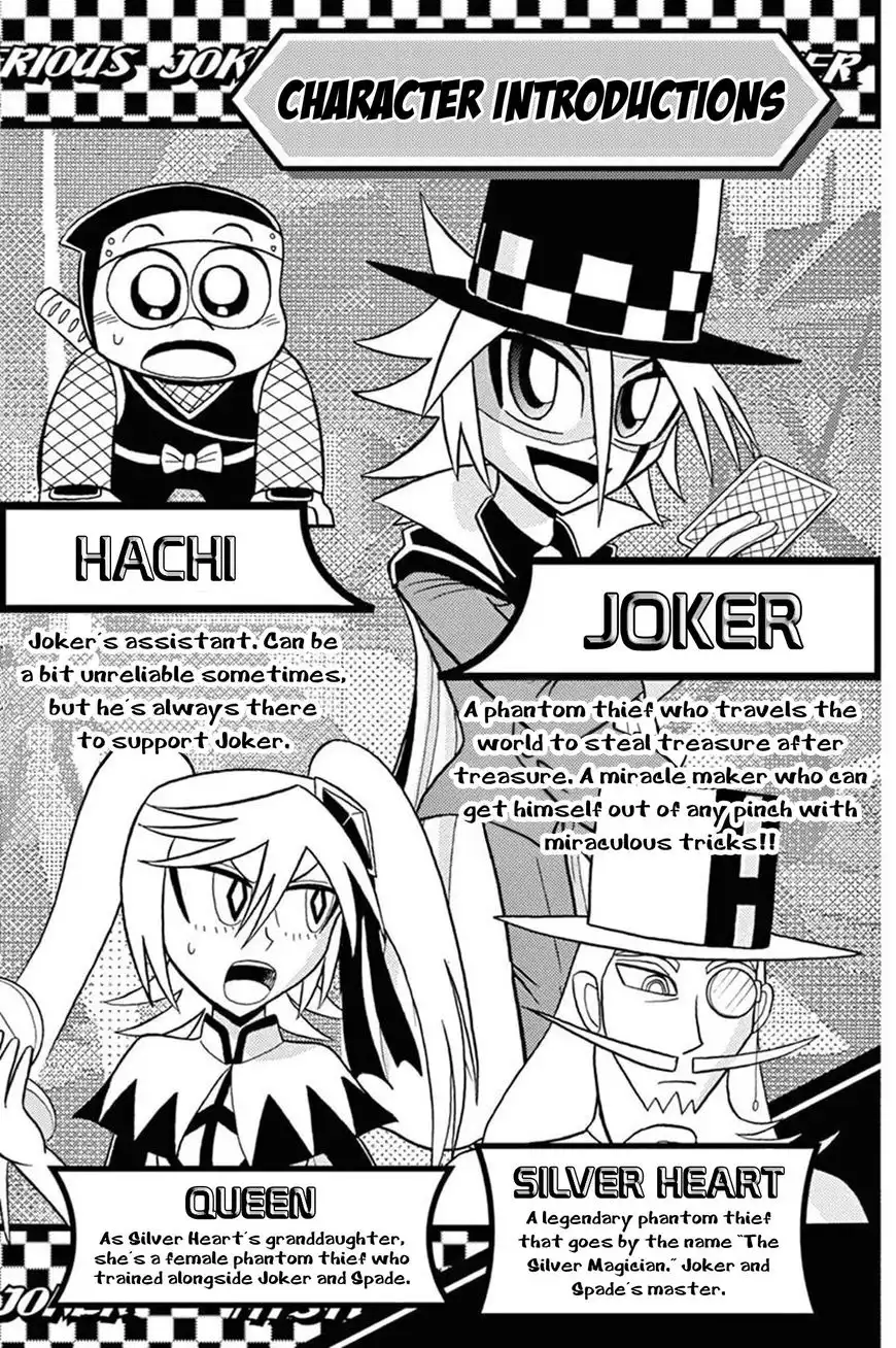 Kaitou Joker Chapter 46 3